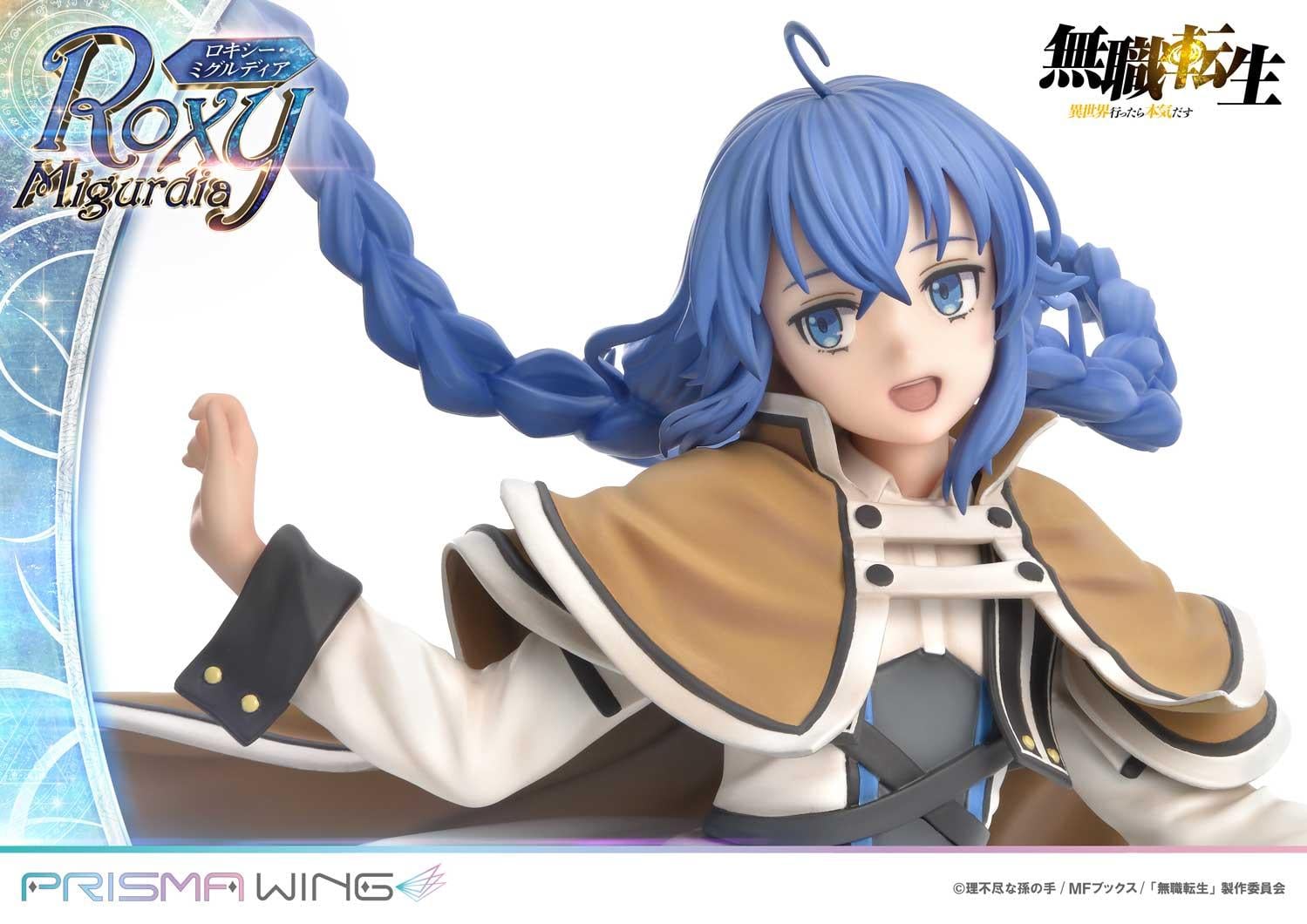 Mushoku Tensei jobless reincarnation Roxy Migurdia image 3