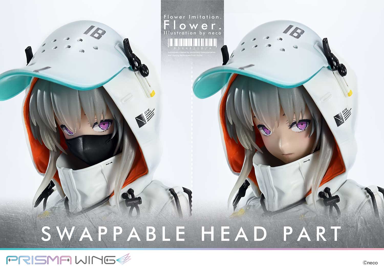 Flower Imitation. Flower. Illustration by neco image 5