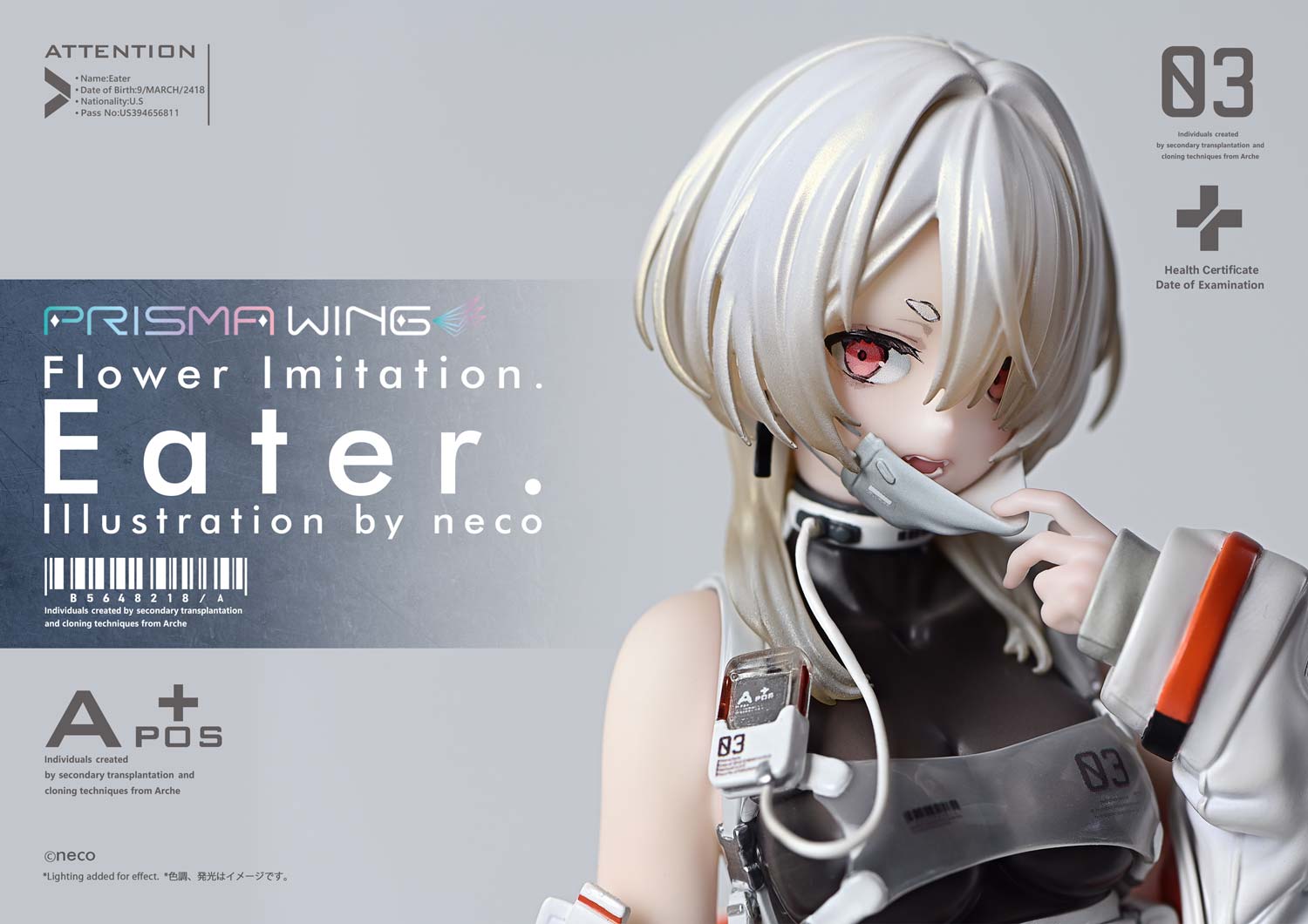 Flower Imitation. Eater. Illustration by neco image 1
