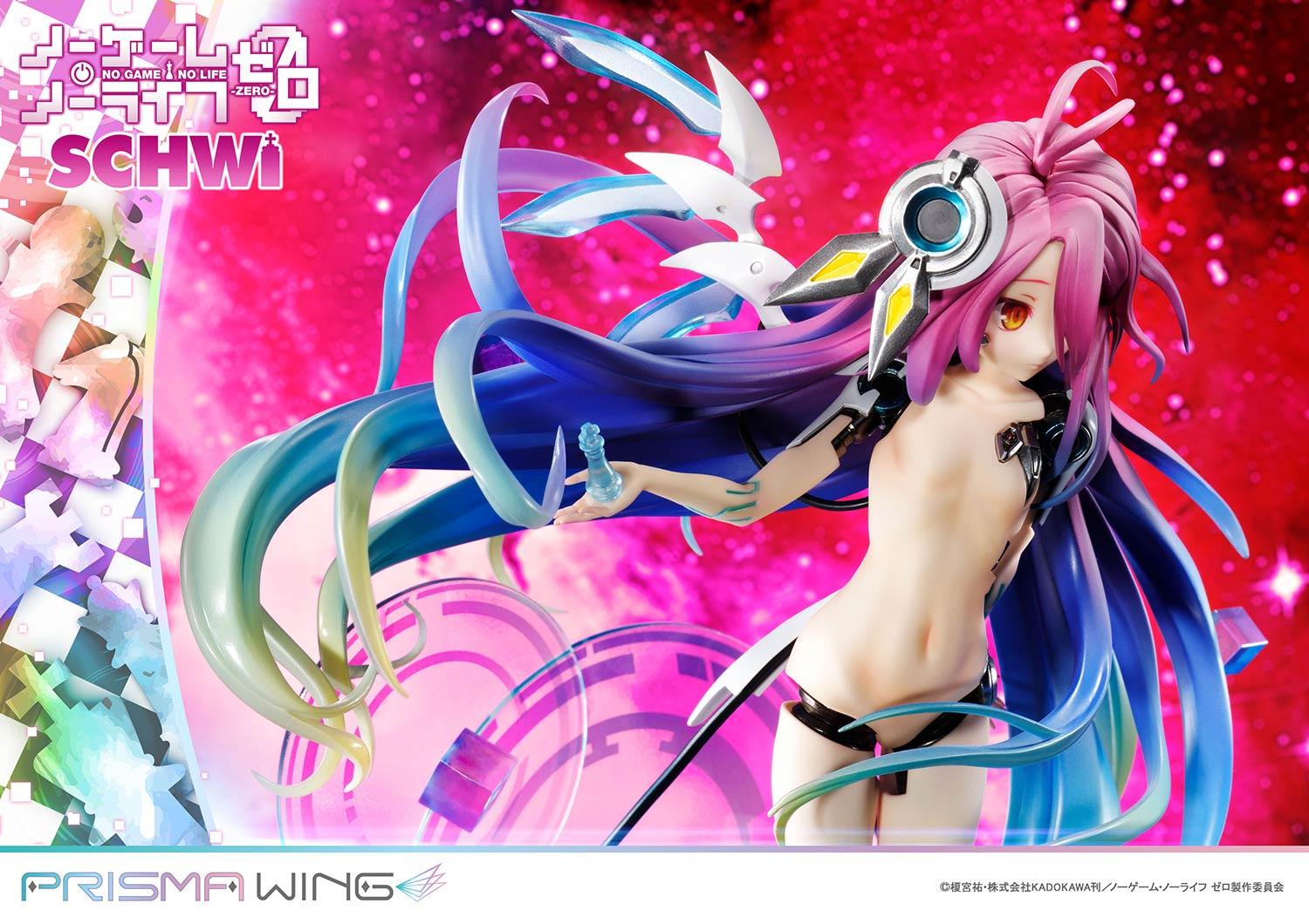 NO GAME NO LIFE -ZERO- Schwi image 4