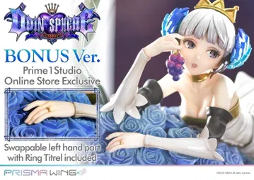 Odin Sphere Leifthrasir Gwendolyn