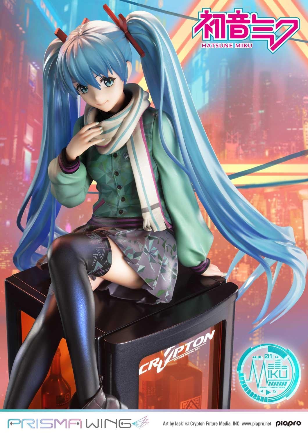 Hatsune Miku "Art by lack" image 1