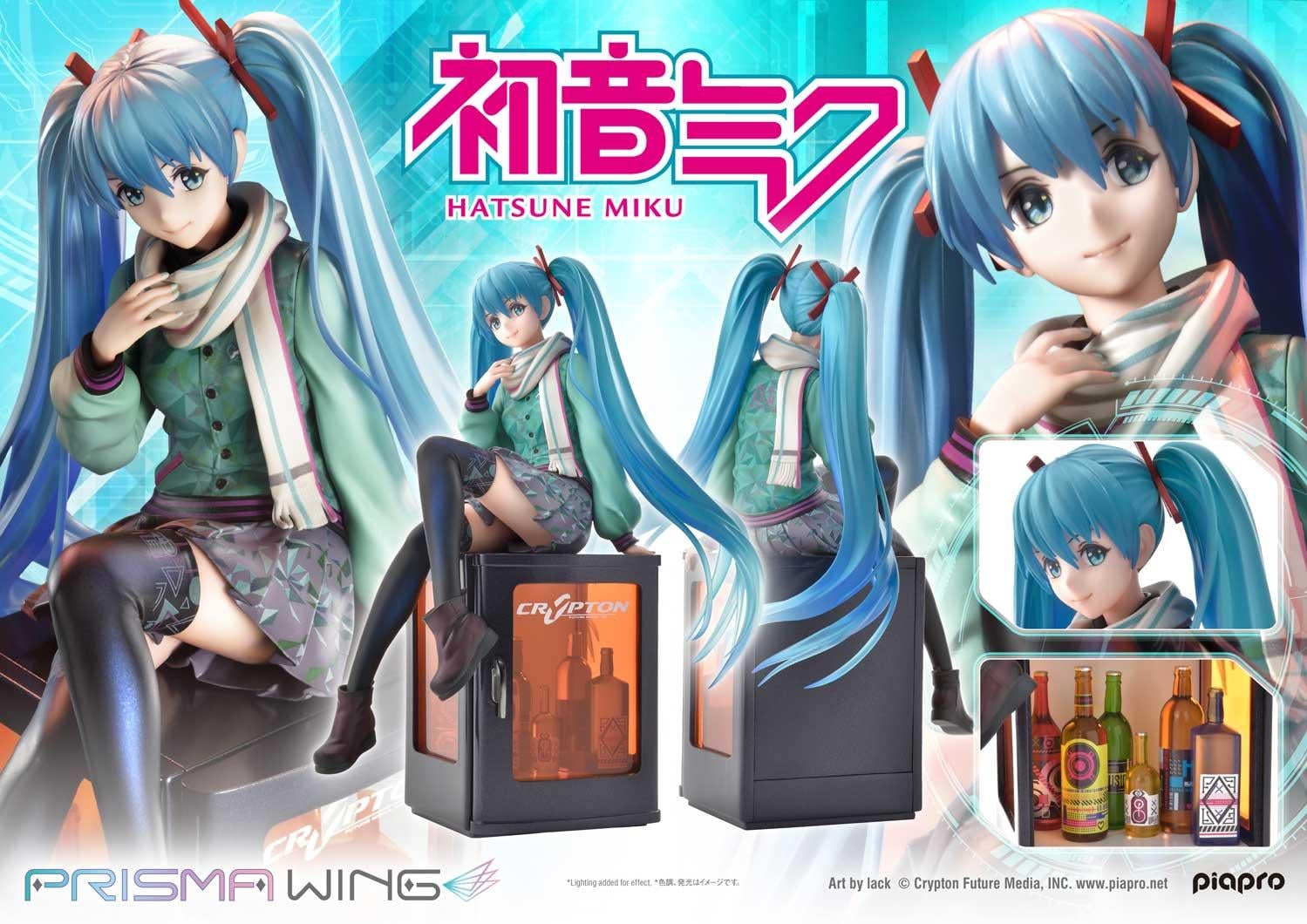 Hatsune Miku "Art by lack" image 4