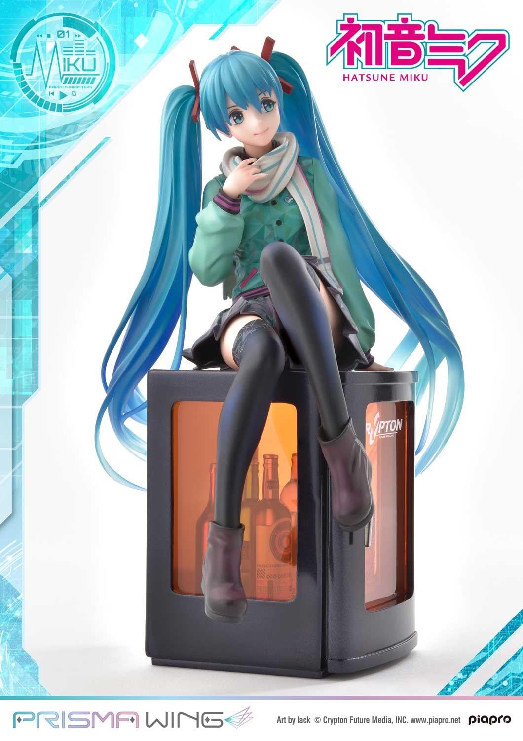 Hatsune Miku "Art by lack" image 9