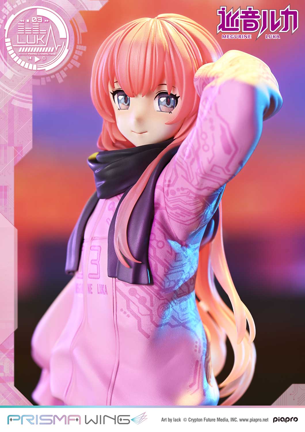 Megurine Luka "Art by lack" image 3