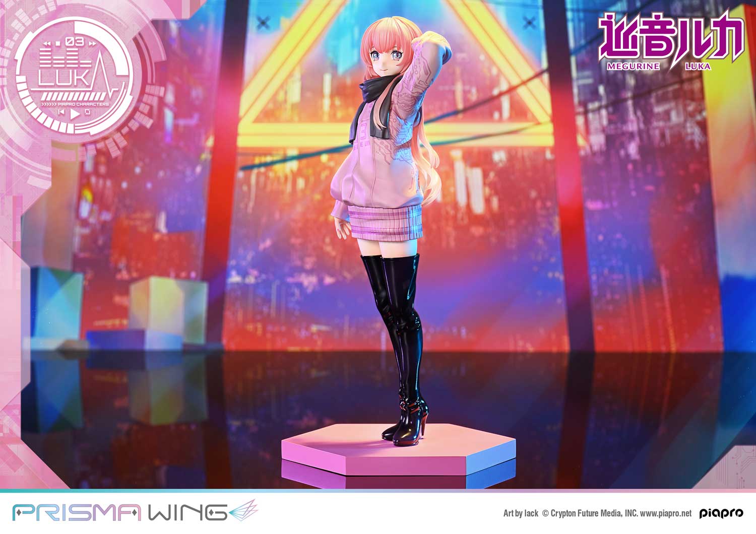 Megurine Luka "Art by lack" image 8