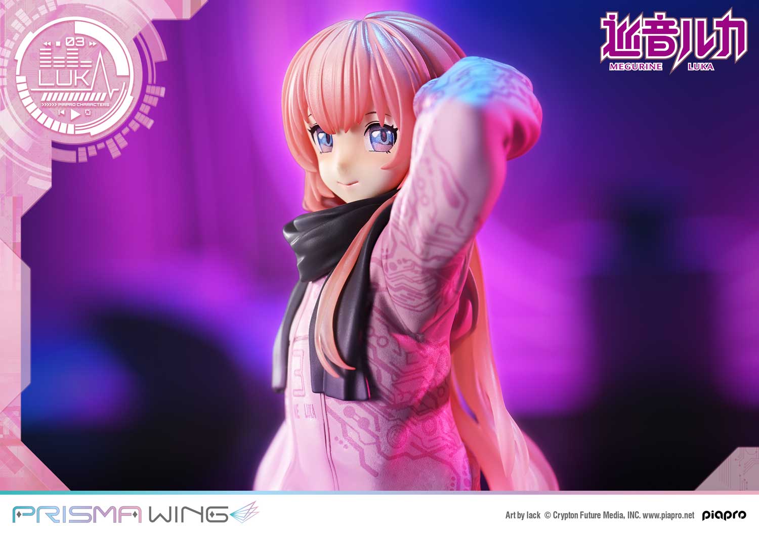 Megurine Luka "Art by lack" image 9