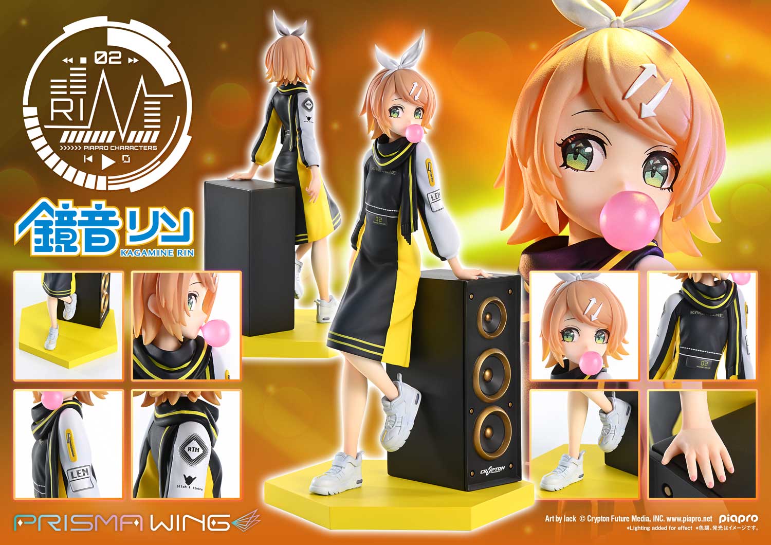 Kagamine Rin "Art by lack" image 4