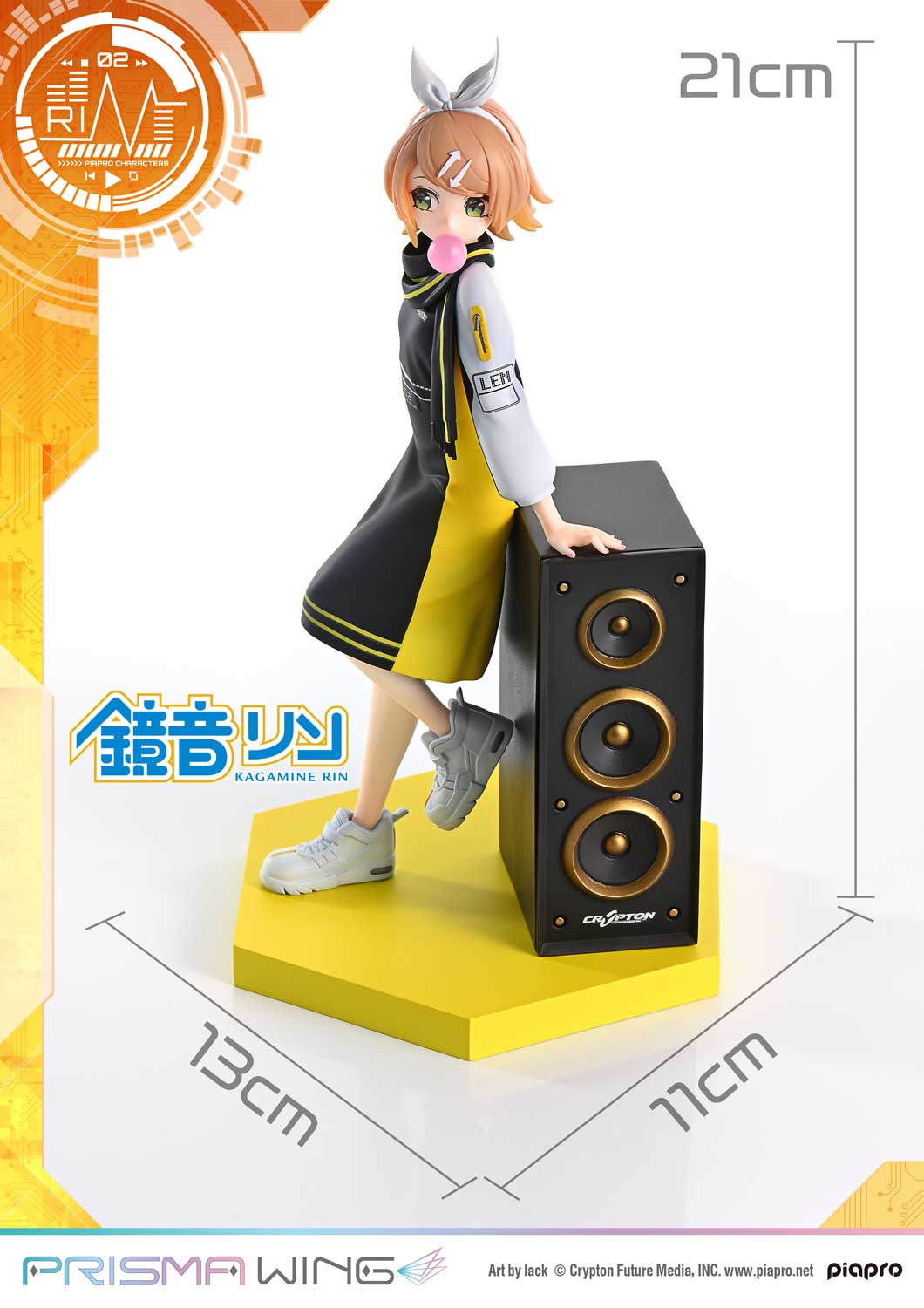 Kagamine Rin "Art by lack" image 5