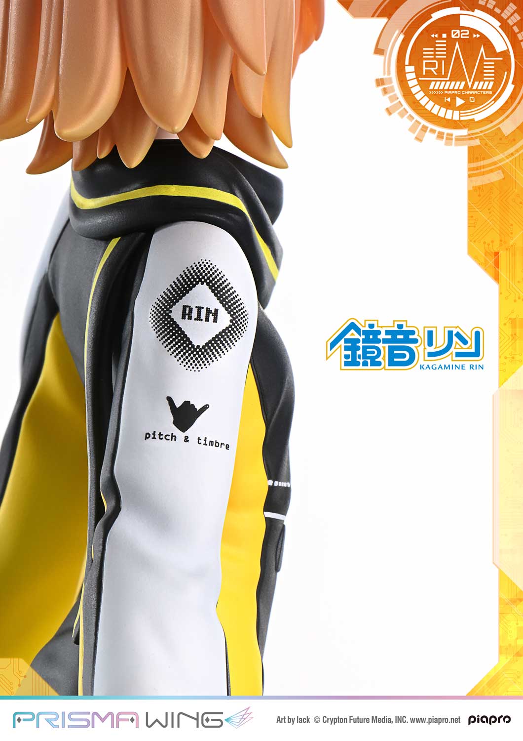 Kagamine Rin "Art by lack" image 8