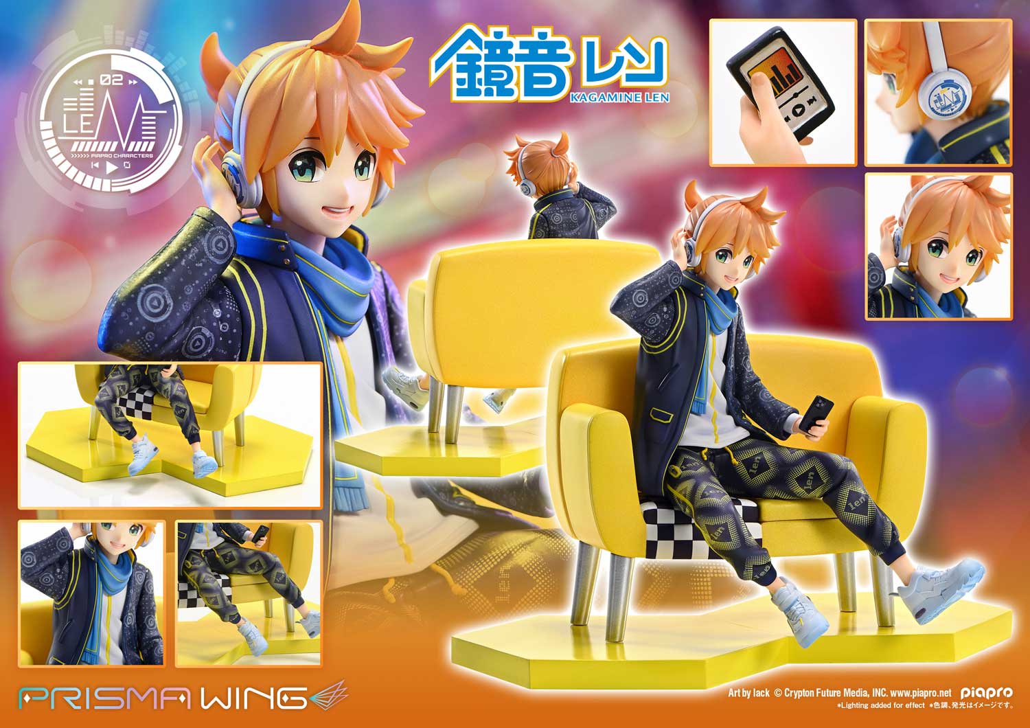 Kagamine Len "Art by lack" image 8