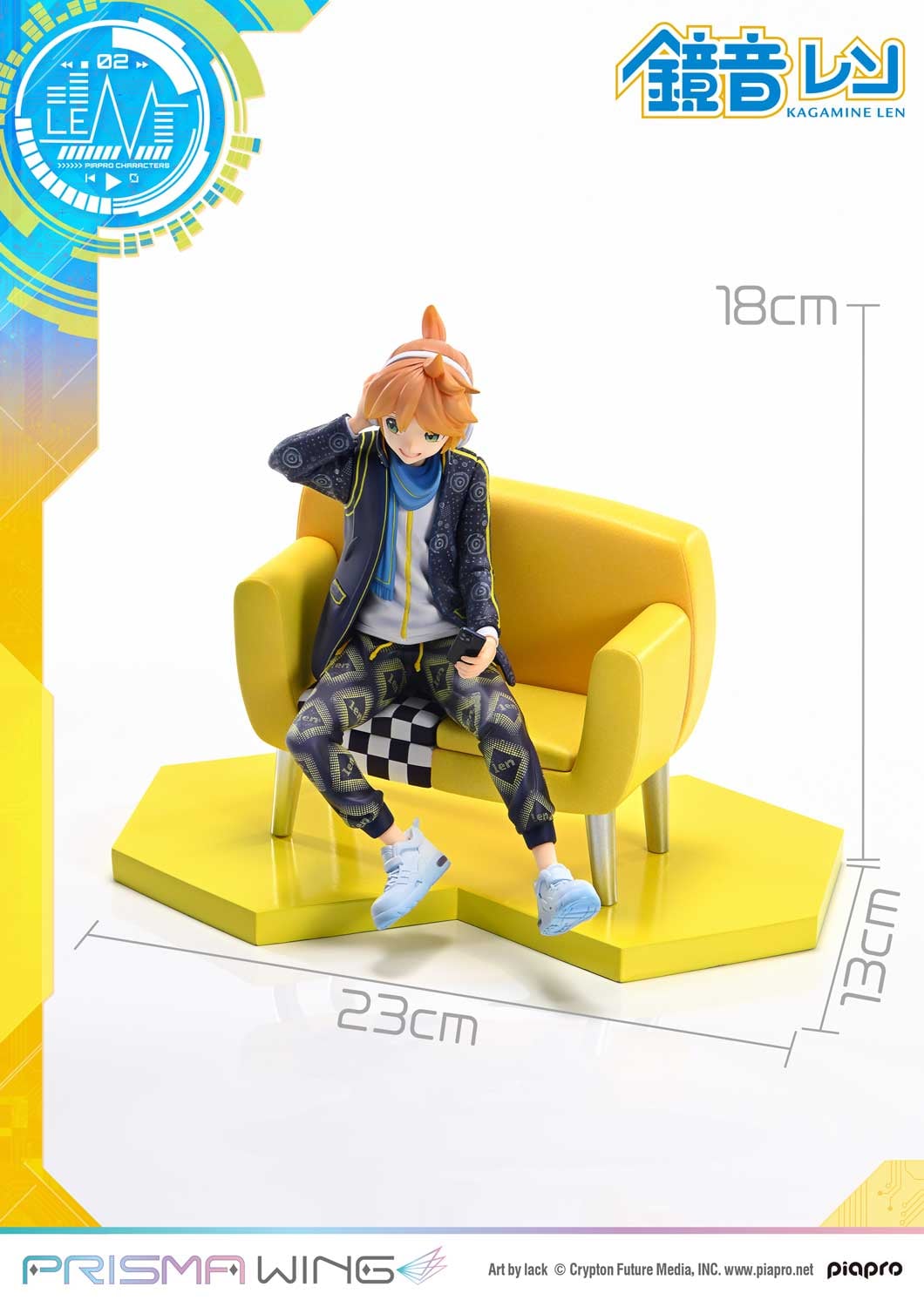 Kagamine Len "Art by lack" image 9
