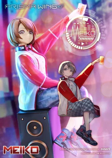 MEIKO "Art by lack"
