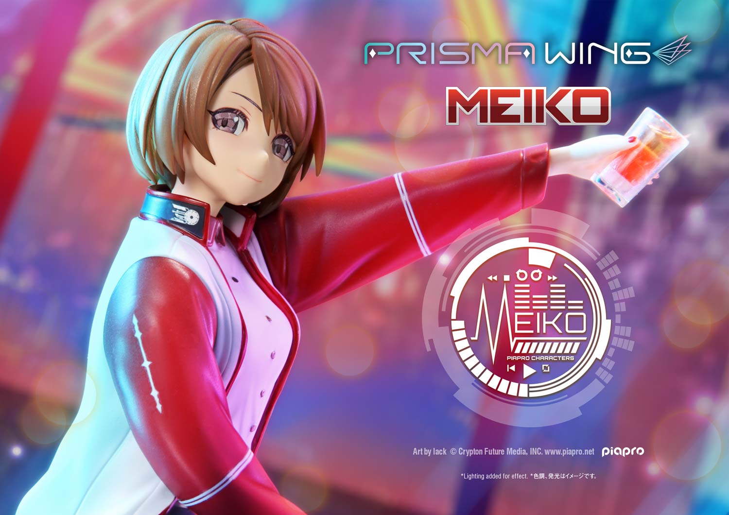 MEIKO "Art by lack" image 3