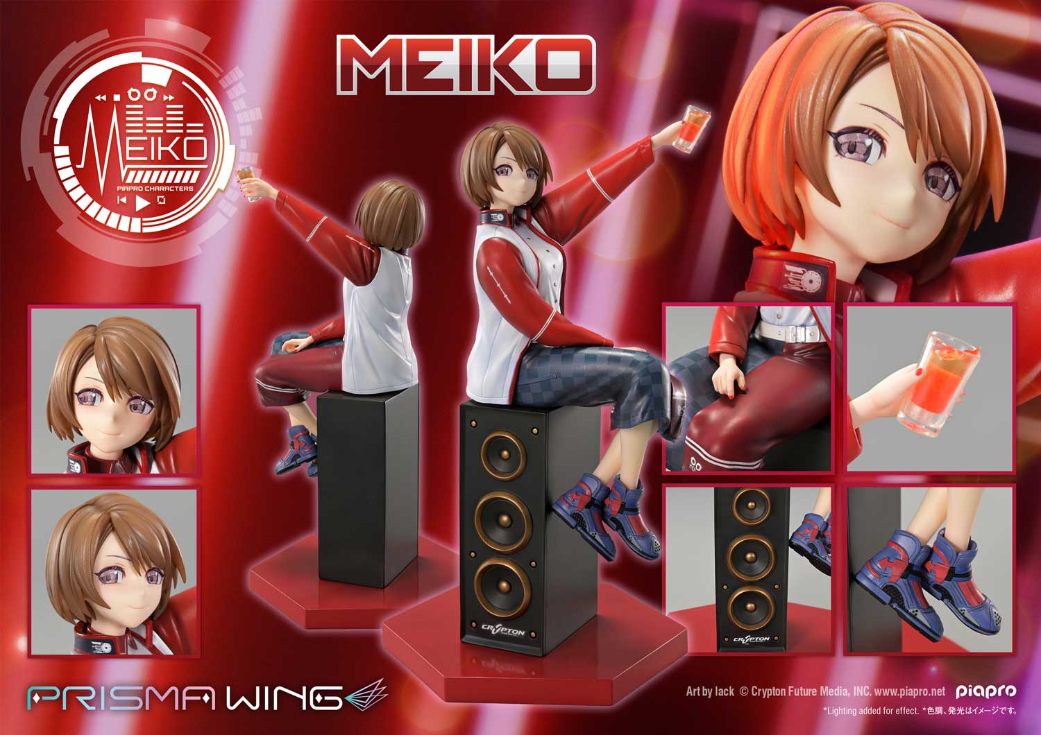 MEIKO "Art by lack" image 6