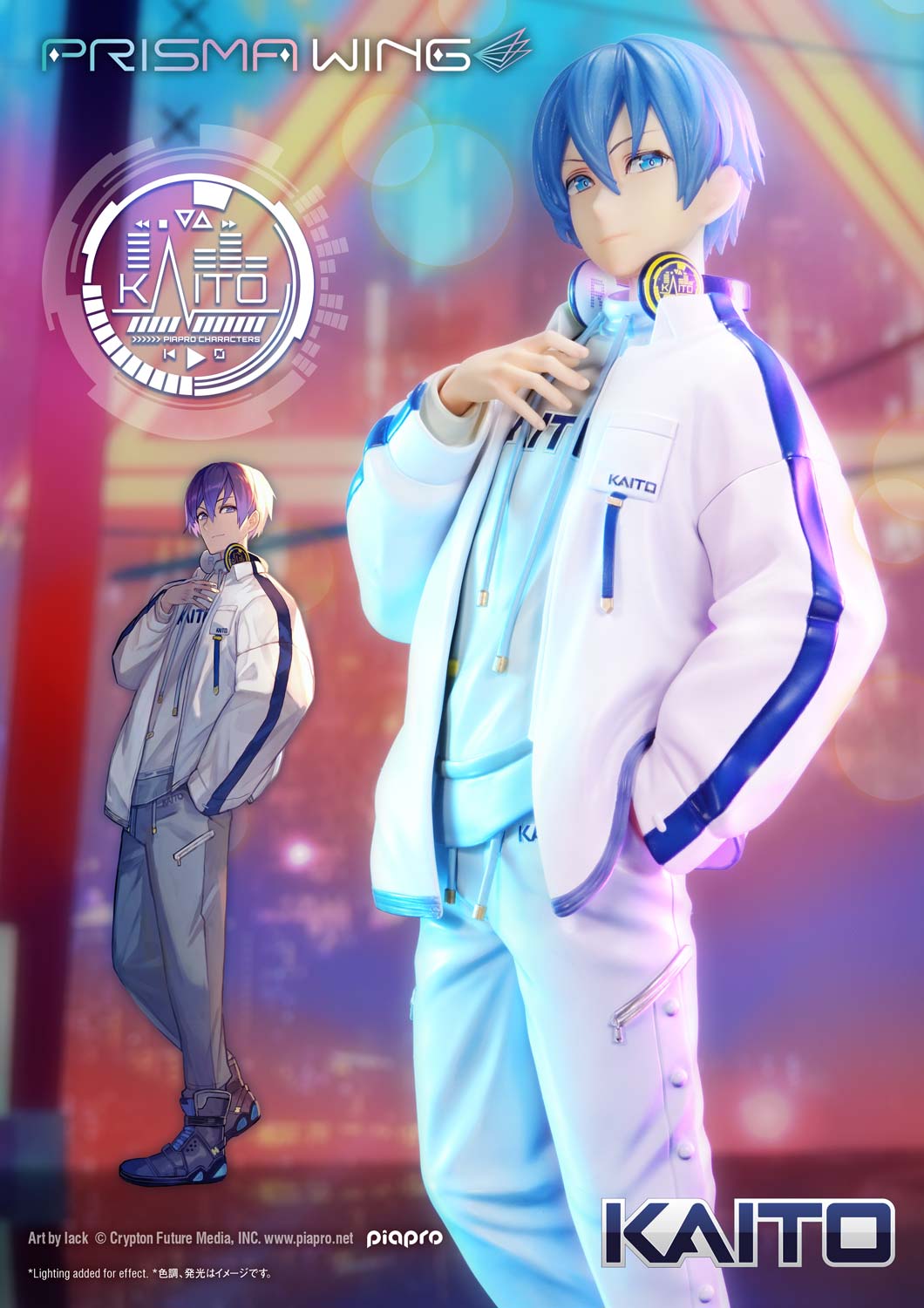 KAITO "Art by lack" image 2