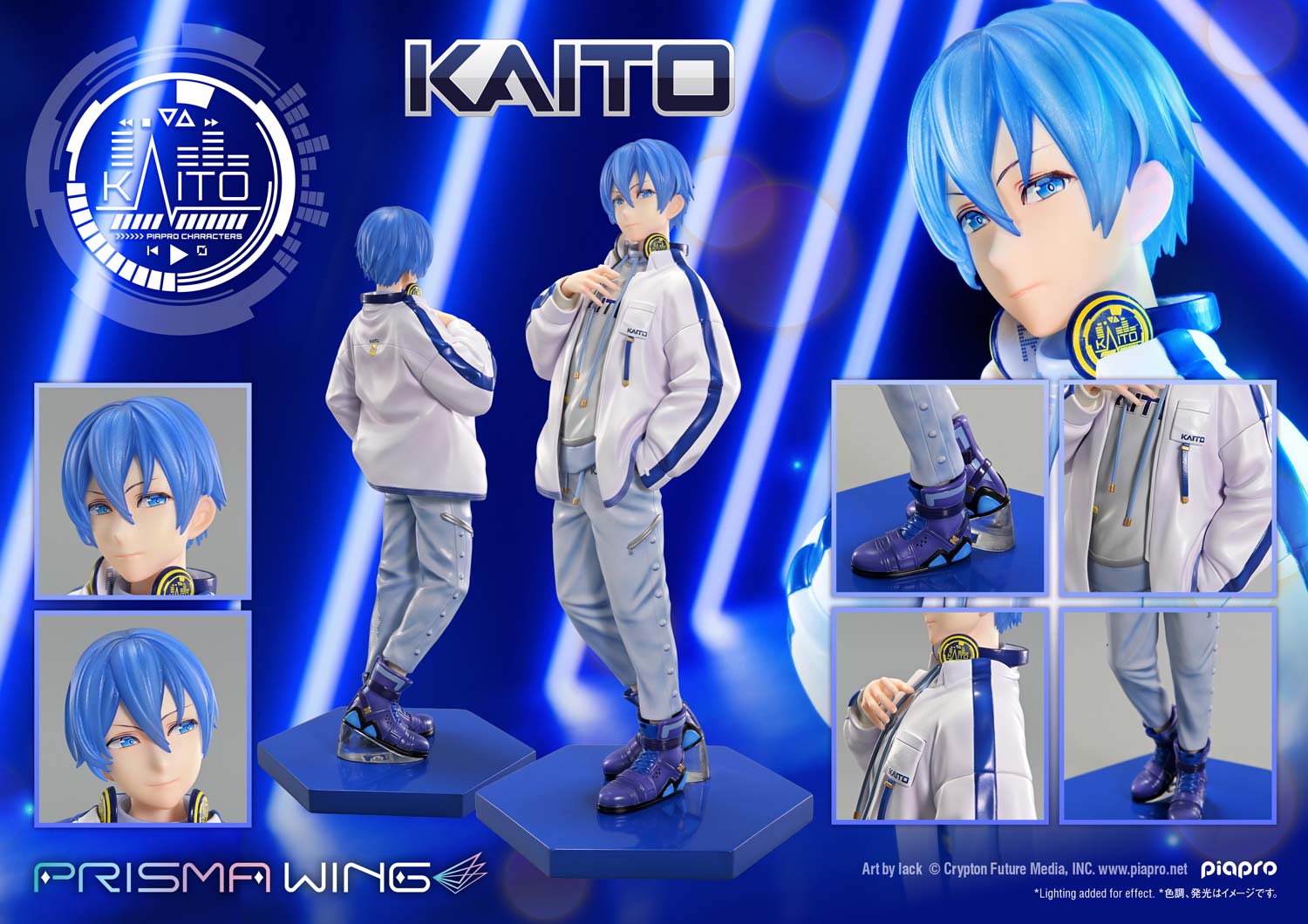 KAITO "Art by lack" image 5