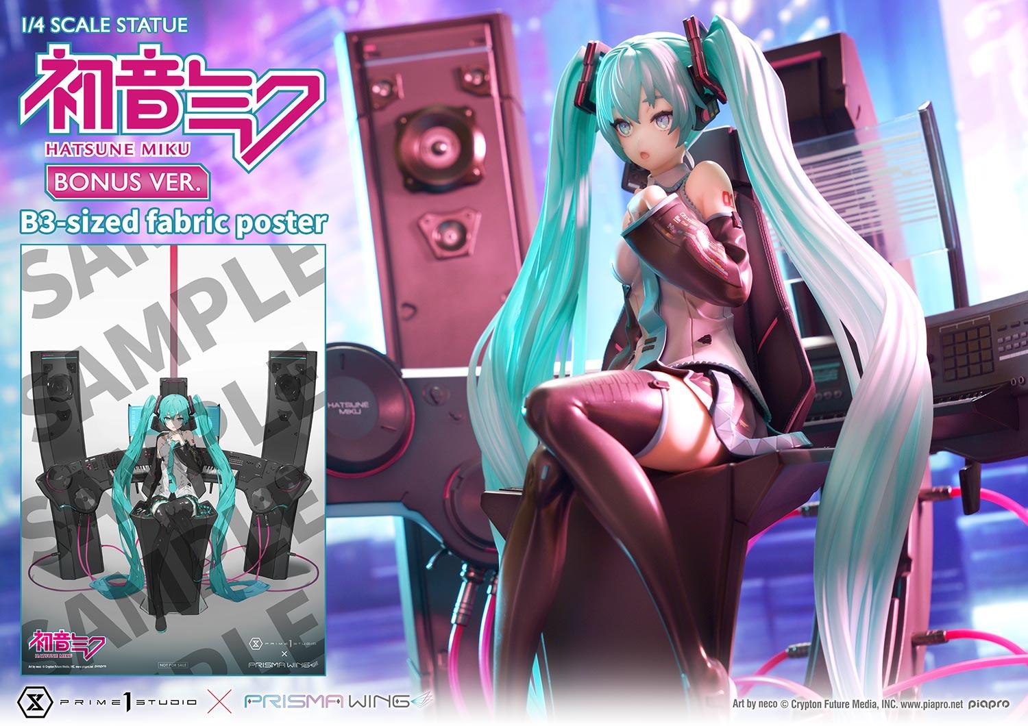 Hatsune Miku "Art by neco" DX Bonus Version 1/4 Scale Statue image 1