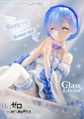 Re:ZERO -Starting Life in Another World- Rem Glass Edition