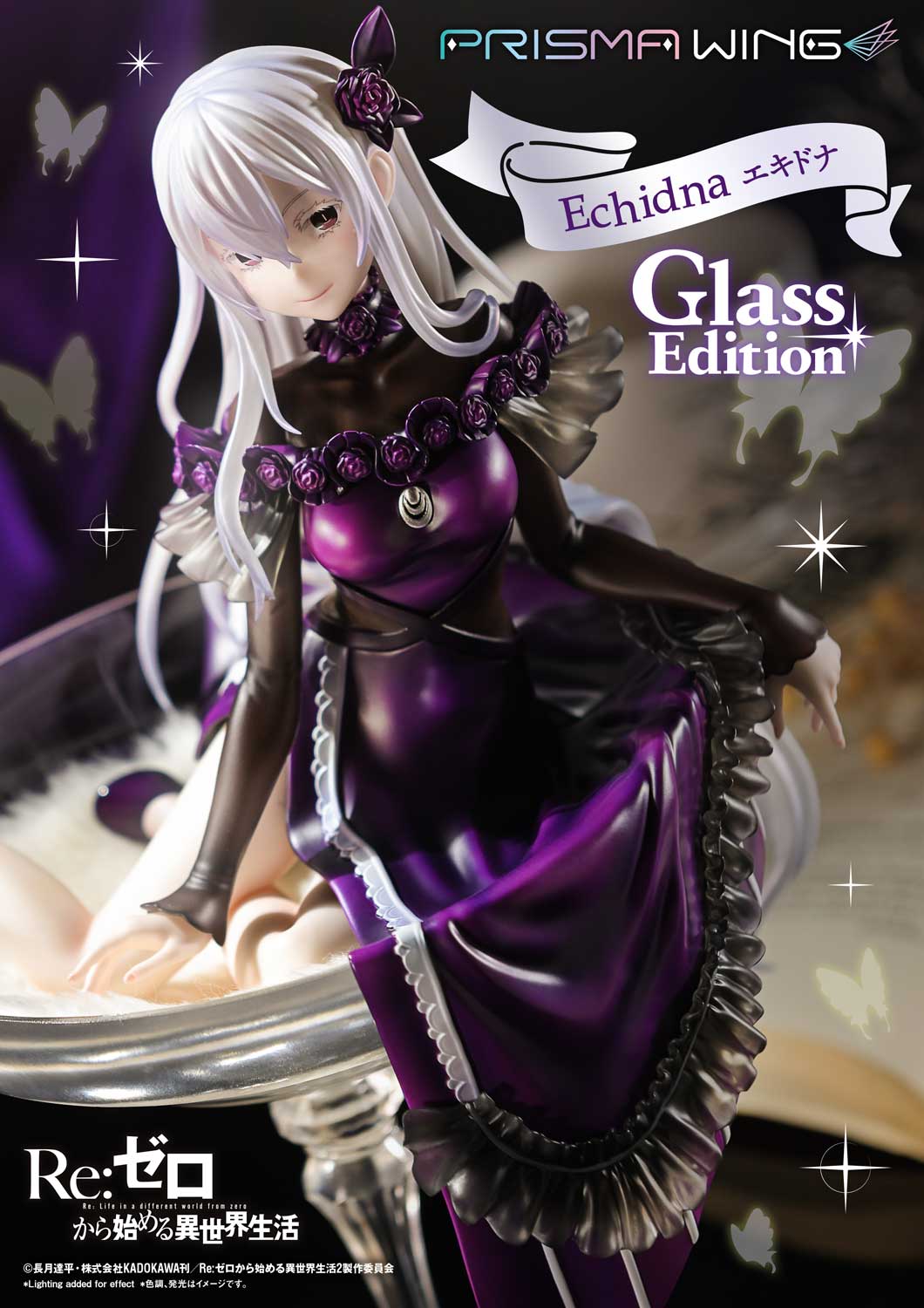 Re:ZERO -Starting Life in Another World- Echidna Glass Edition image 10