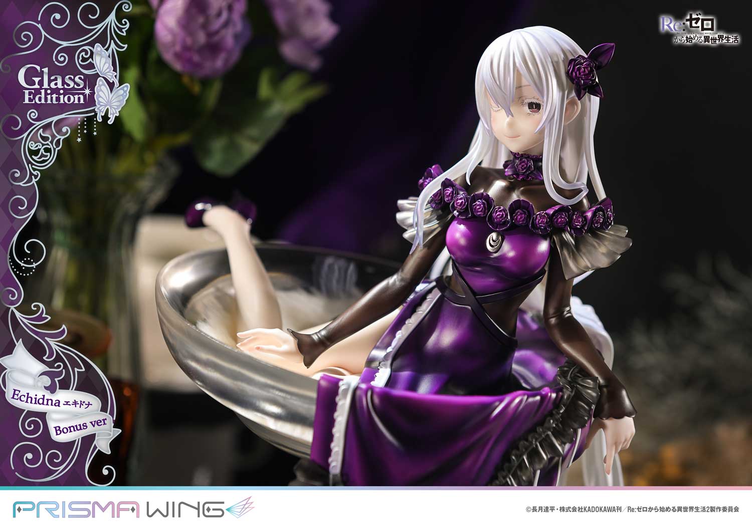 Re:ZERO -Starting Life in Another World- Echidna Glass Edition image 4