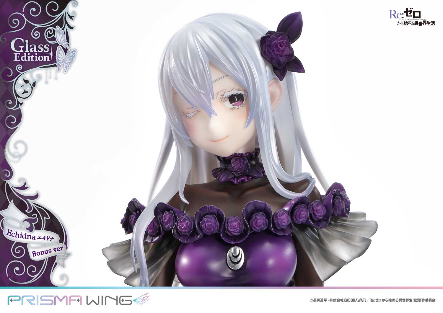 Re:ZERO -Starting Life in Another World- Echidna Glass Edition image 8