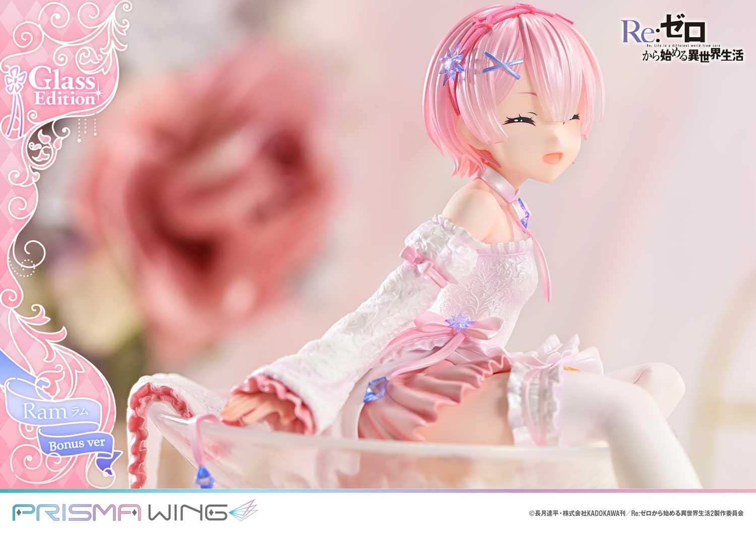 Re:ZERO -Starting Life in Another World- Ram Glass Edition image 6