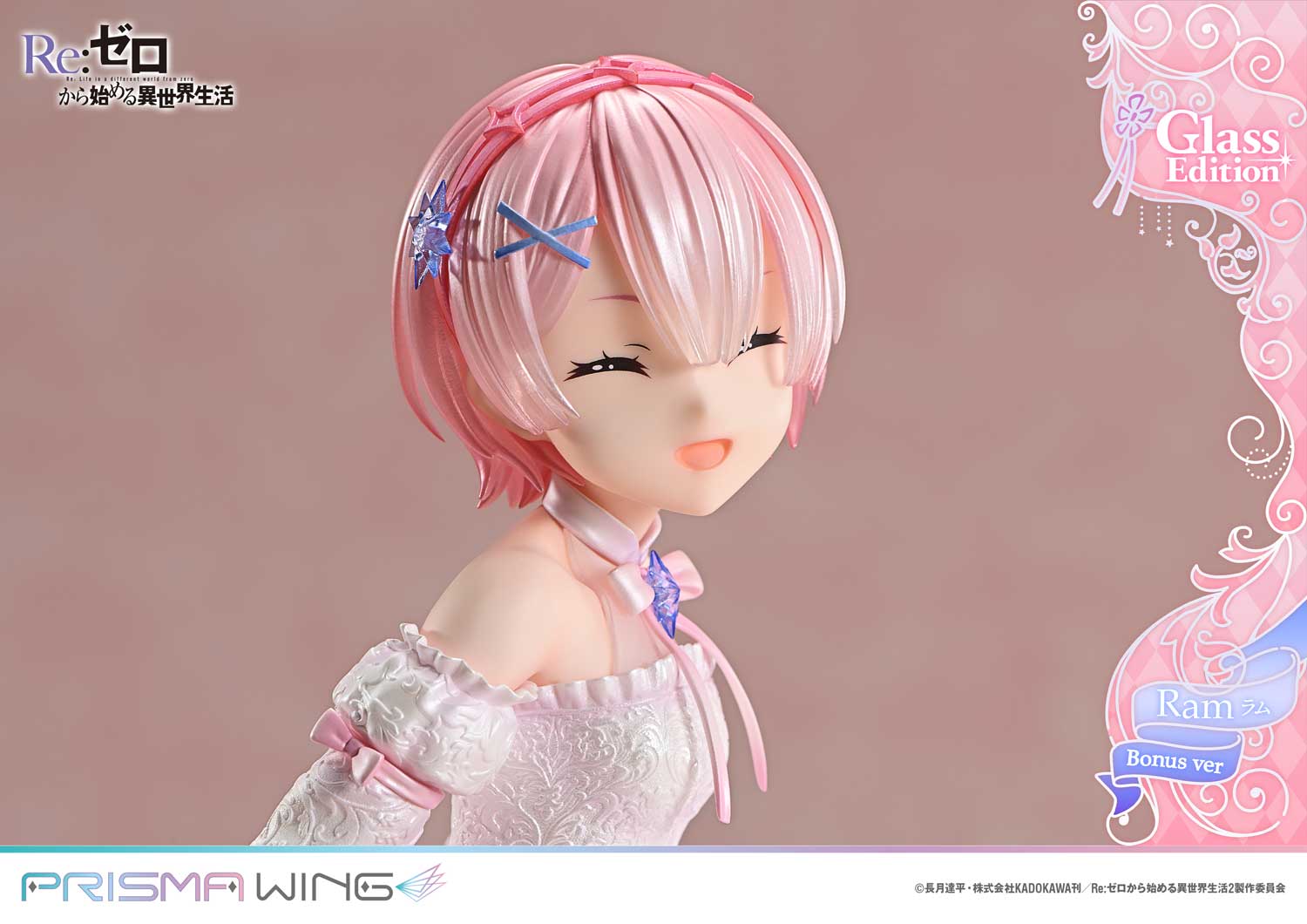 Re:ZERO -Starting Life in Another World- Ram Glass Edition image 8