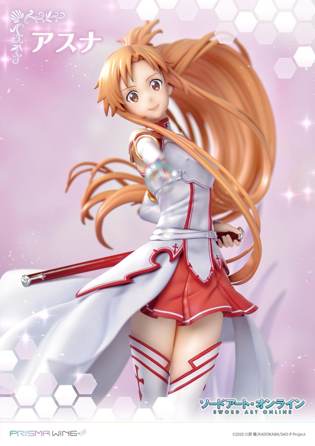 Sword Art Online Asuna image 6