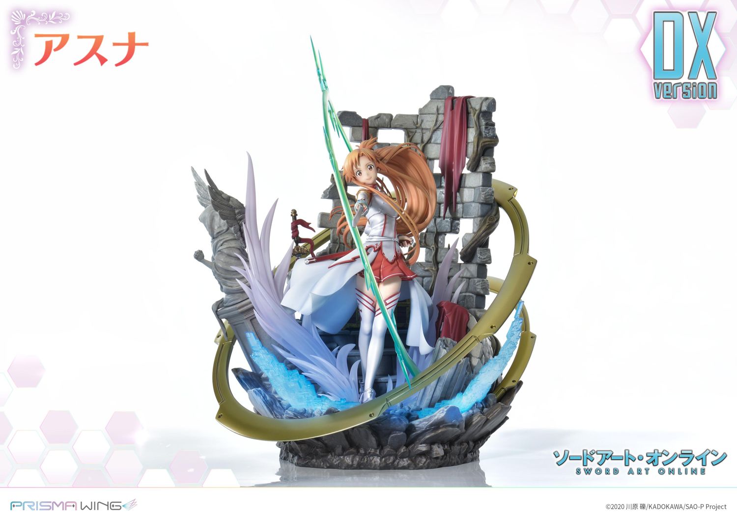 Sword Art Online Asuna Bonus Version 1/7 Scale Statue image 10