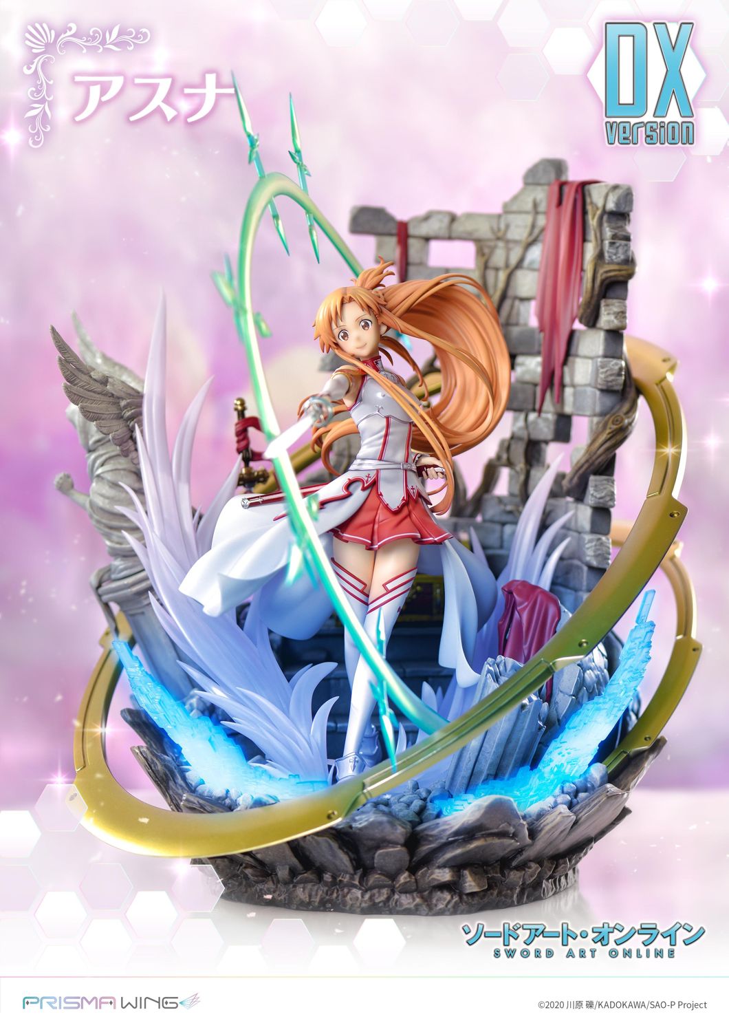 Sword Art Online Asuna Bonus Version 1/7 Scale Statue image 2