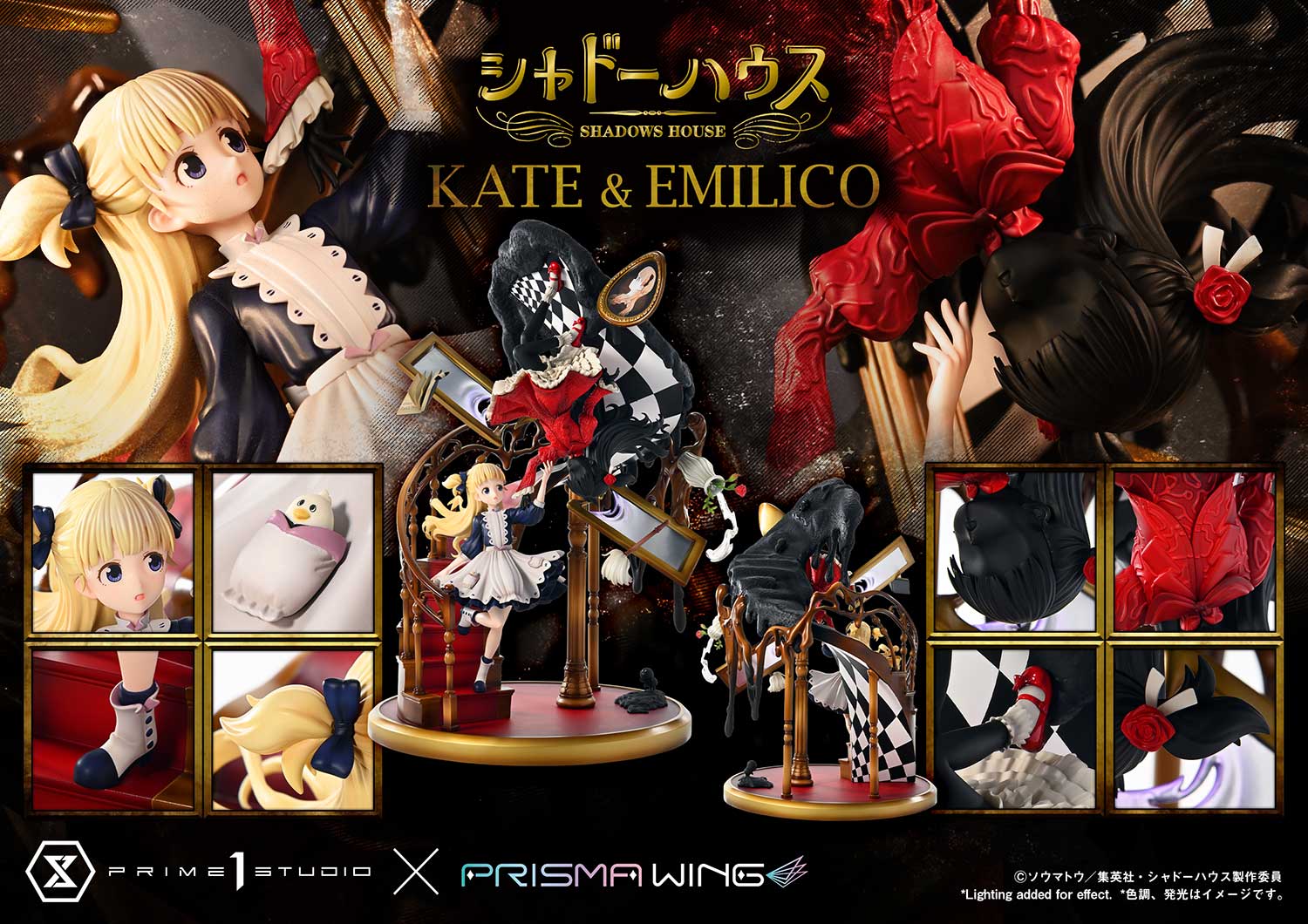 Shadows House Kate & Emilico 1/7 Scale Statue image 3