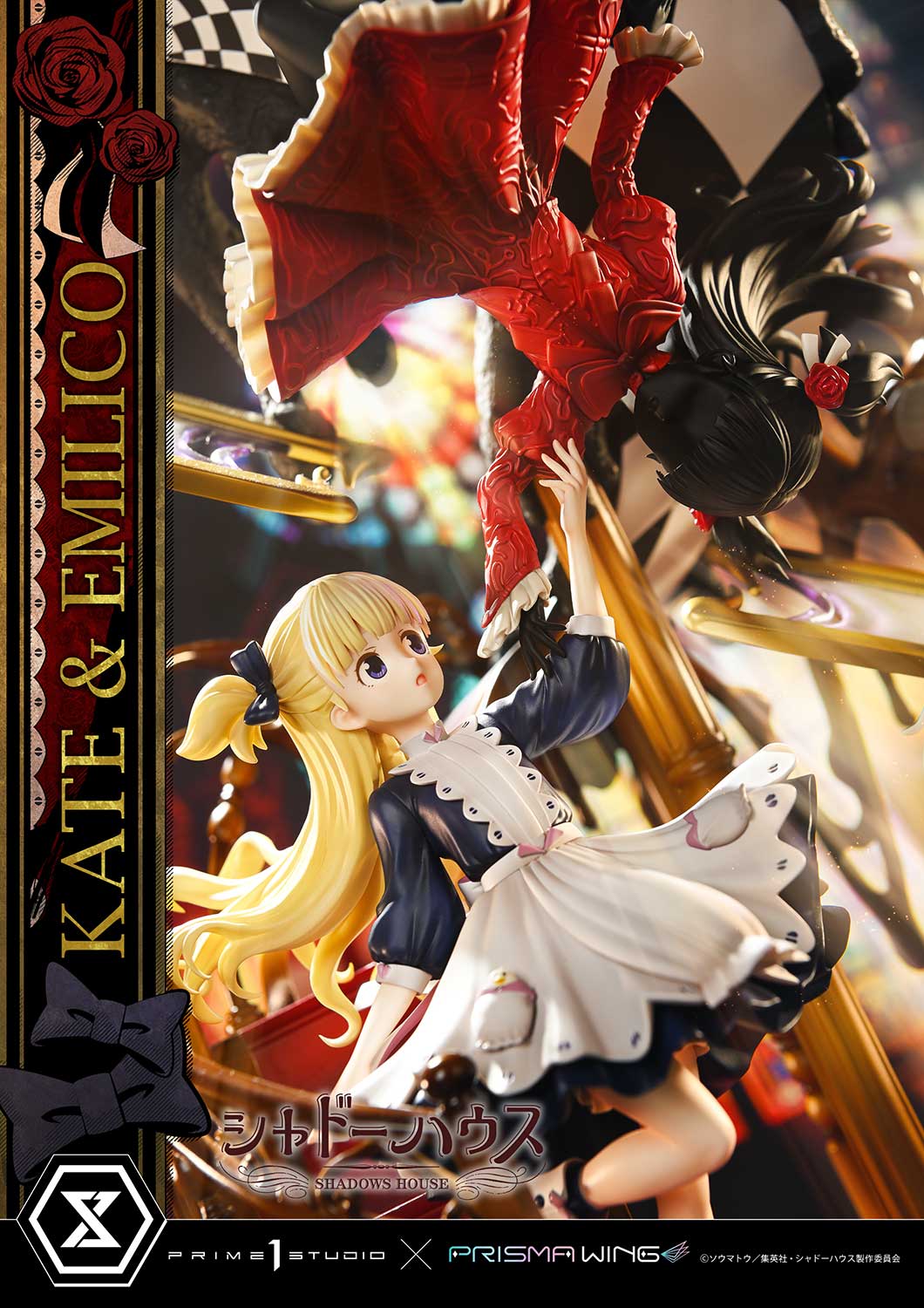 Shadows House Kate & Emilico 1/7 Scale Statue image 4
