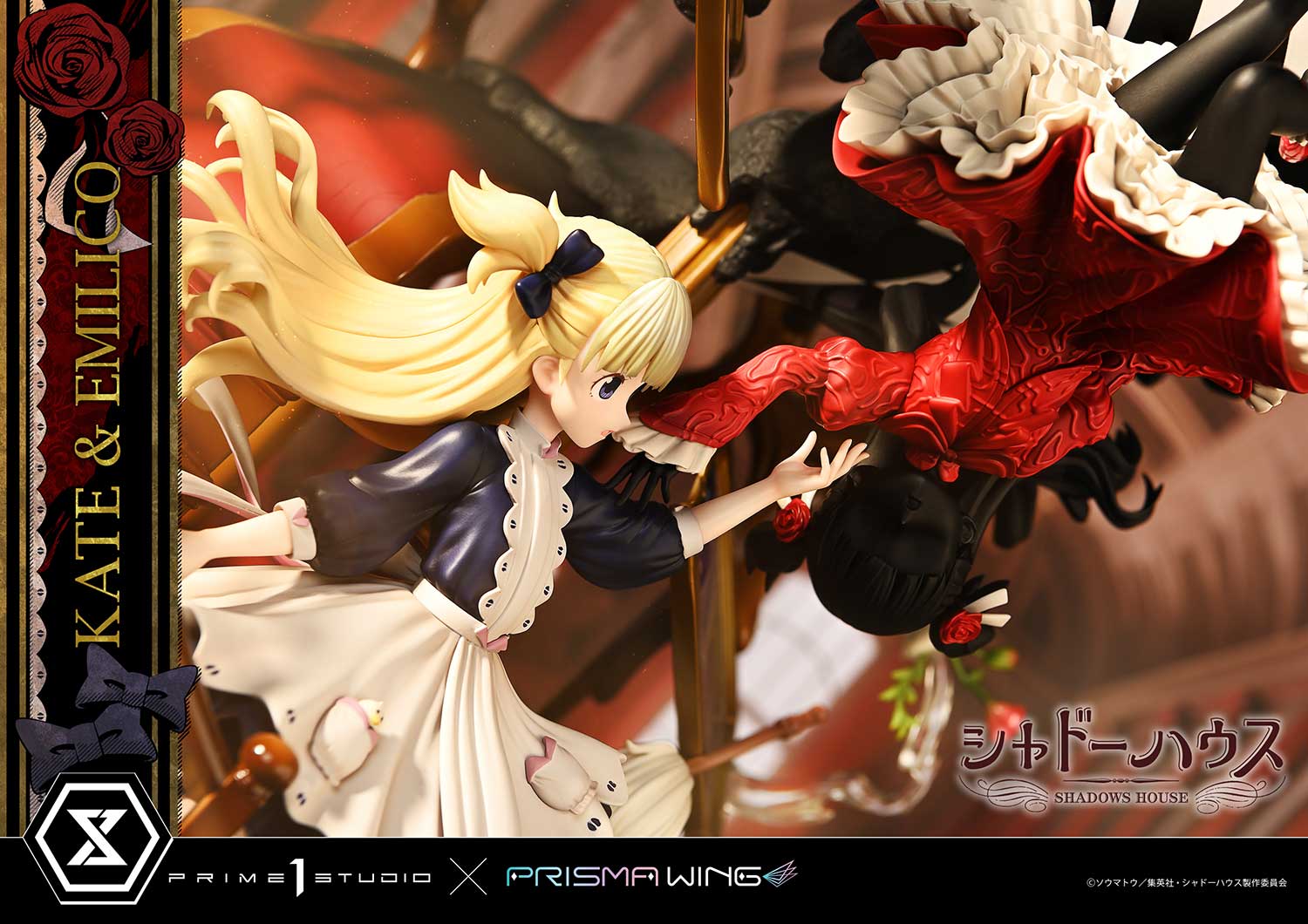 Shadows House Kate & Emilico 1/7 Scale Statue image 6