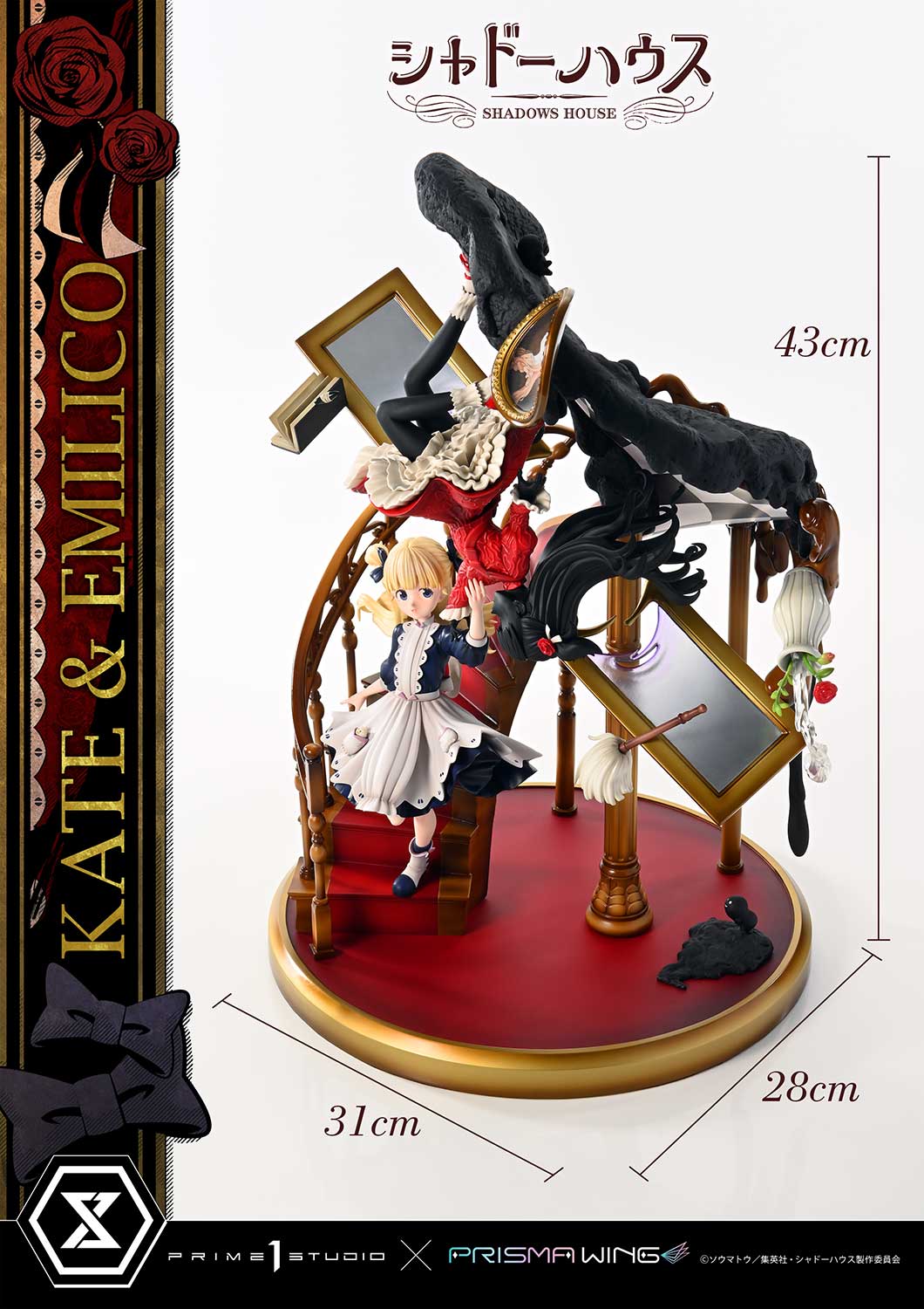Shadows House Kate & Emilico 1/7 Scale Statue image 9