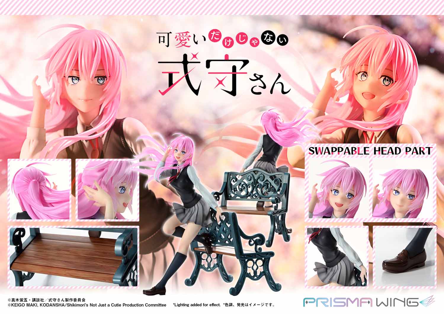 Shikimori's Not Just a Cutie Shikimori san image 4