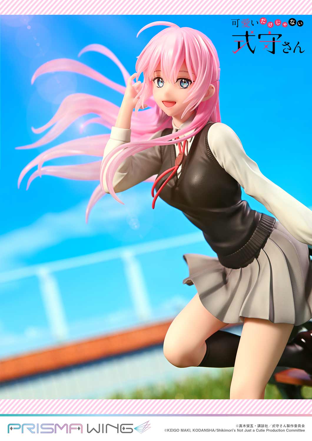 Shikimori's Not Just a Cutie Shikimori san image 7