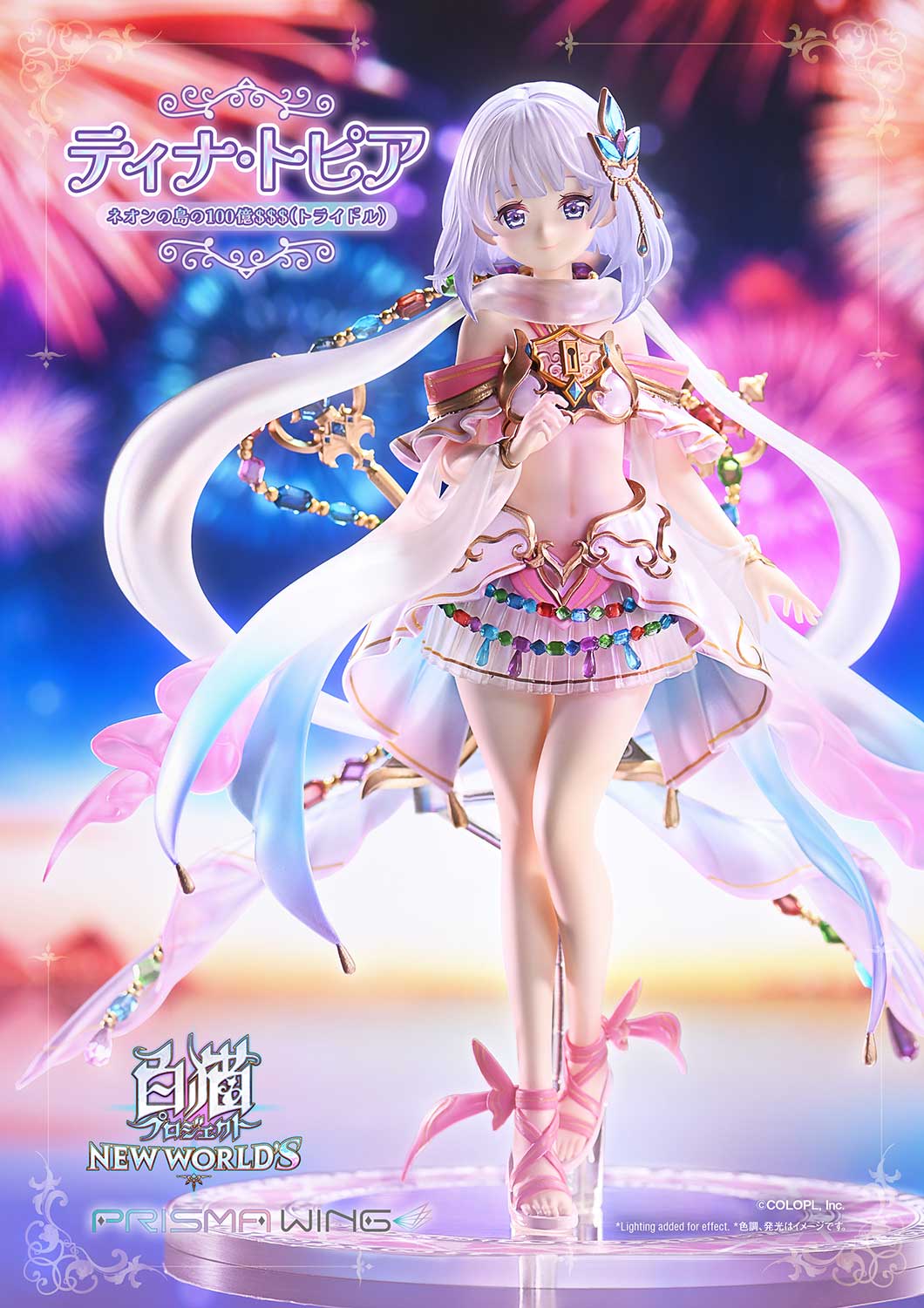 Shironeko Project Tina Topia The 10 Billion Tridollars of Neon Island image 1