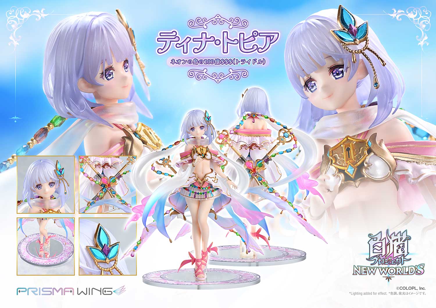 Shironeko Project Tina Topia The 10 Billion Tridollars of Neon Island image 4