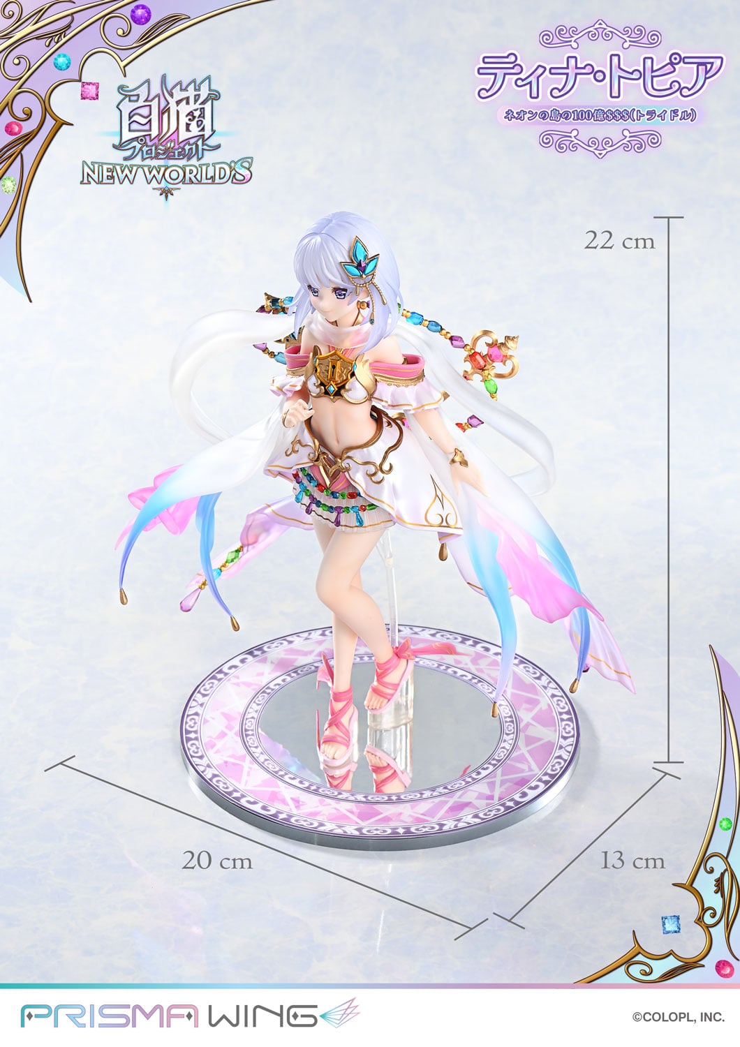 Shironeko Project Tina Topia The 10 Billion Tridollars of Neon Island image 6