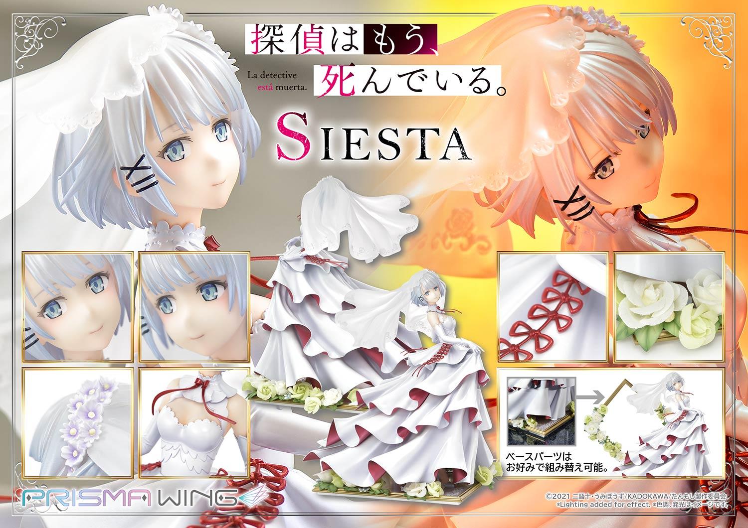 The Detective Is Already Dead Siesta image 5