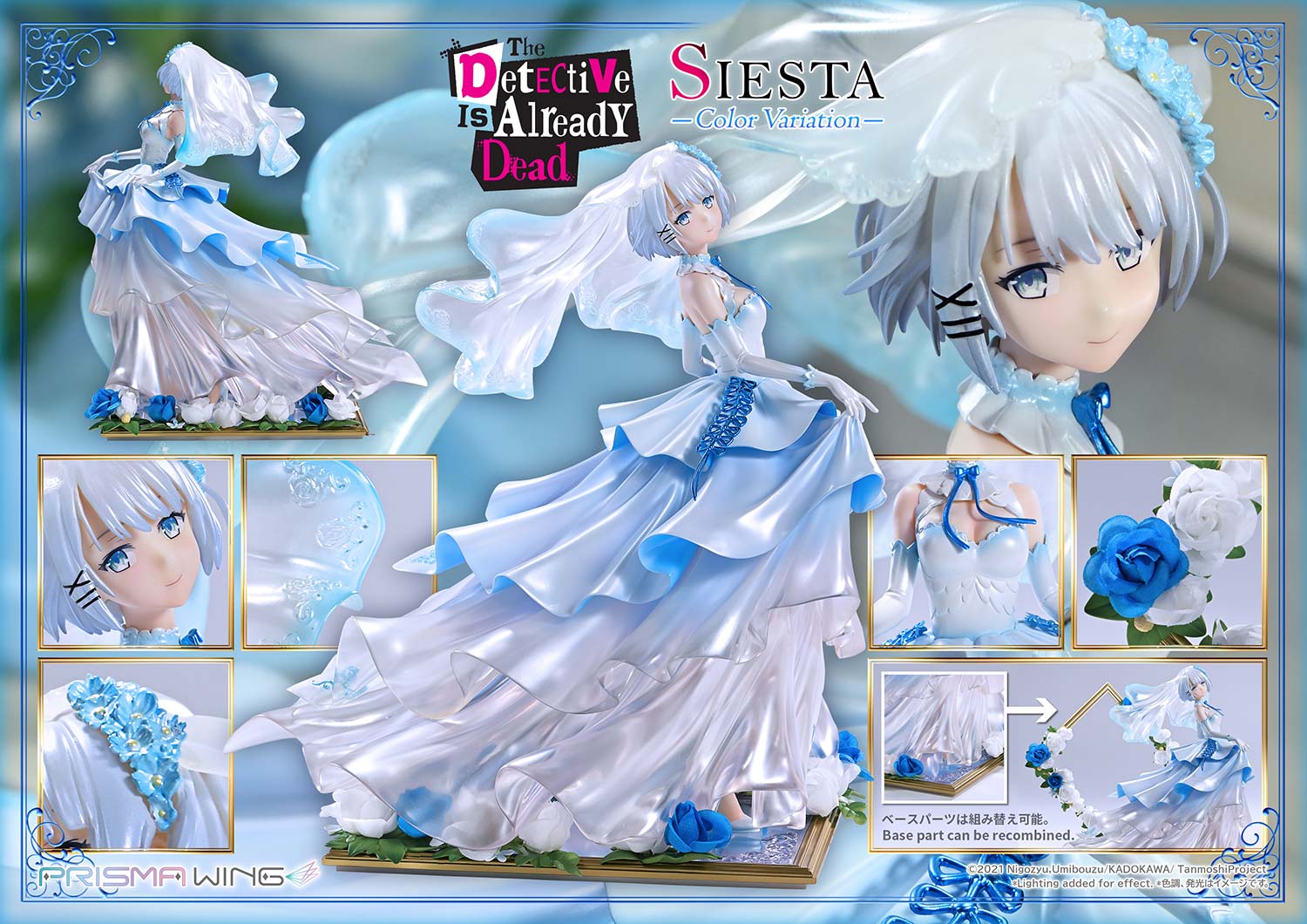The Detective Is Already Dead Siesta Color Variations image 6