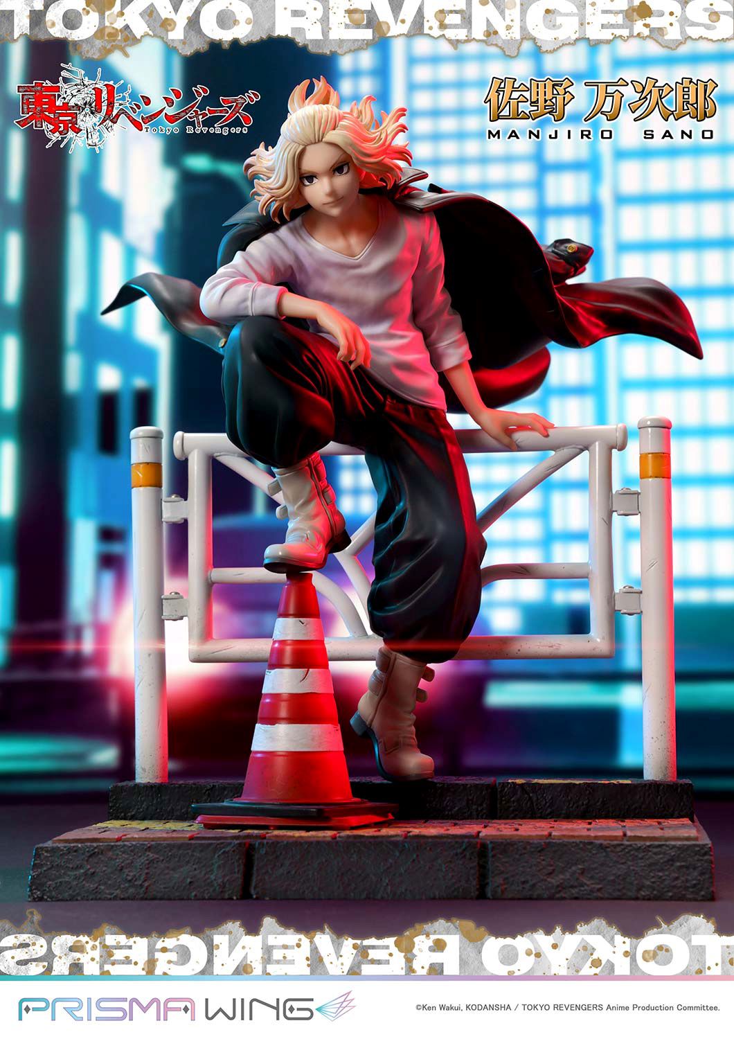 Tokyo Revengers Manjiro Sano WL image 2
