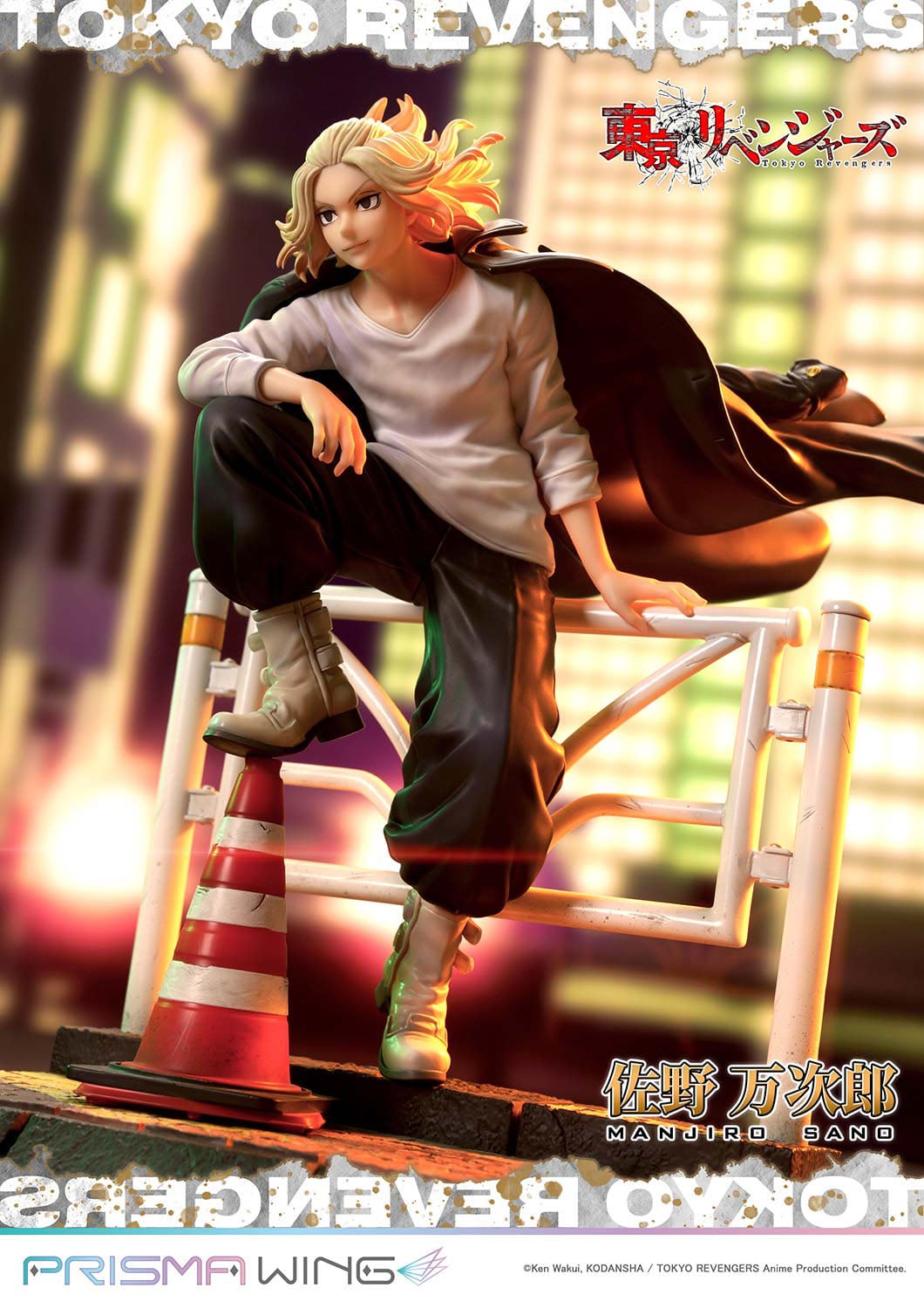 Tokyo Revengers Manjiro Sano WL image 3