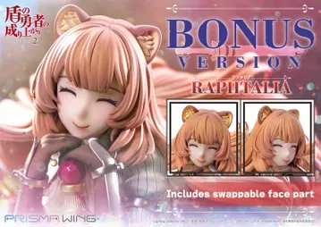 The Rising of the Shield Hero Season 2 Raphtalia