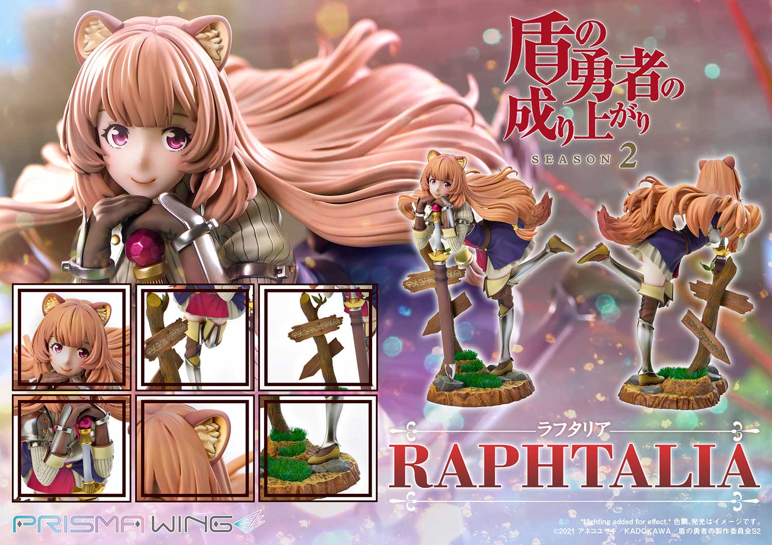 The Rising of the Shield Hero Season 2 Raphtalia image 3