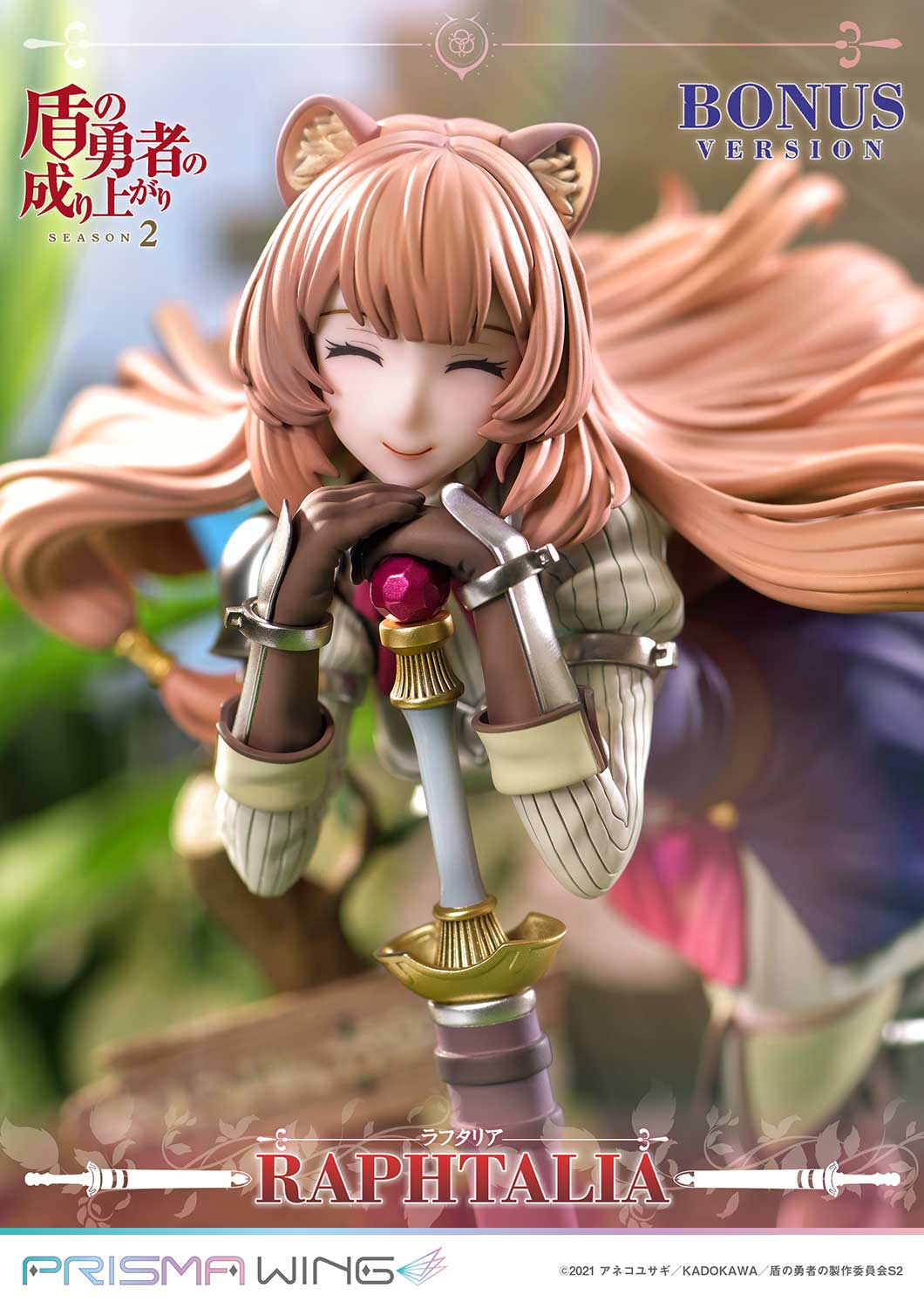 The Rising of the Shield Hero Season 2 Raphtalia image 6