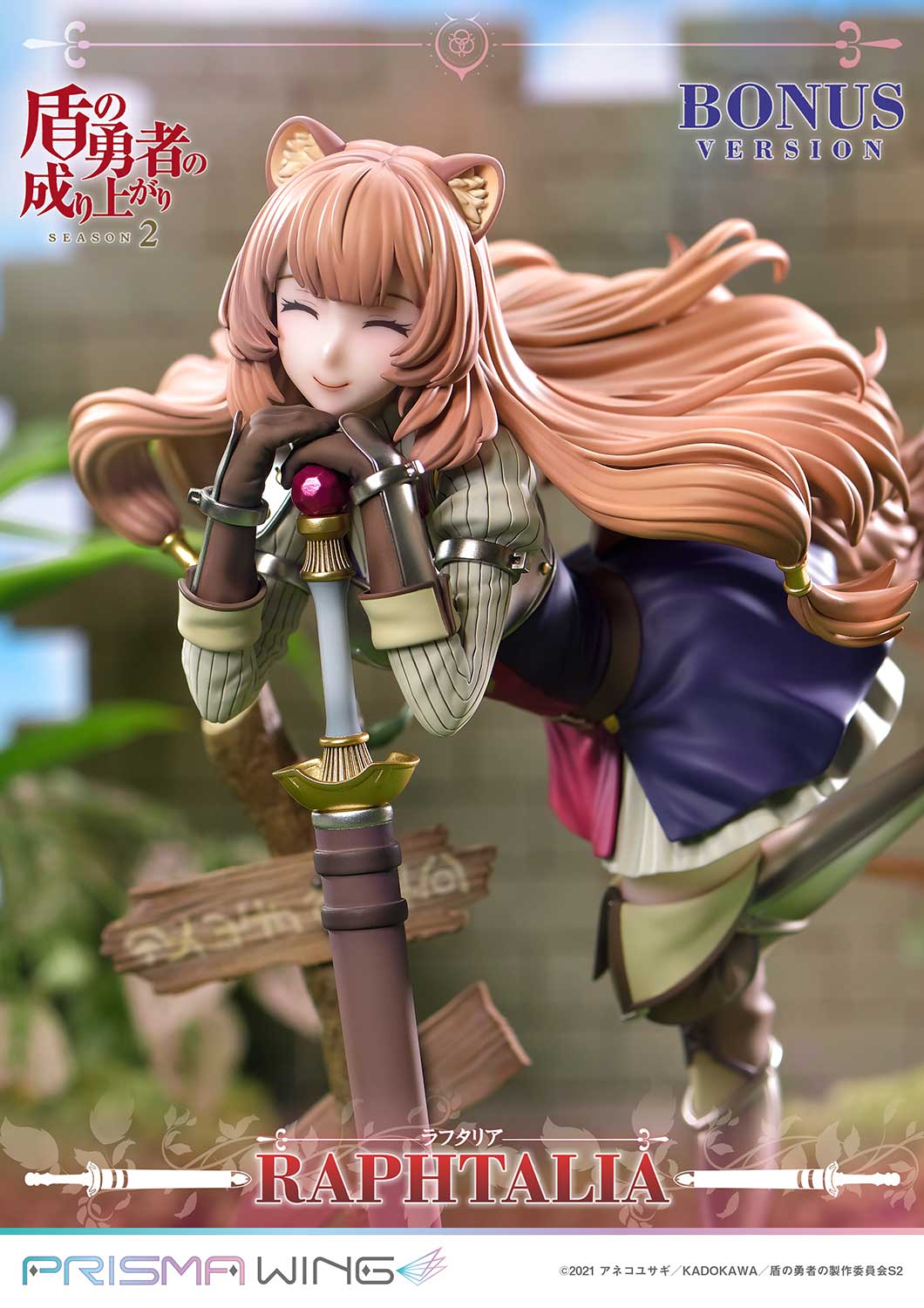 The Rising of the Shield Hero Season 2 Raphtalia image 7