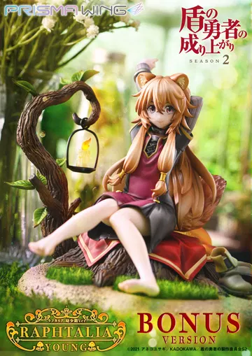 The Rising of the Shield Hero Season 2 Raphtalia Young Ver.