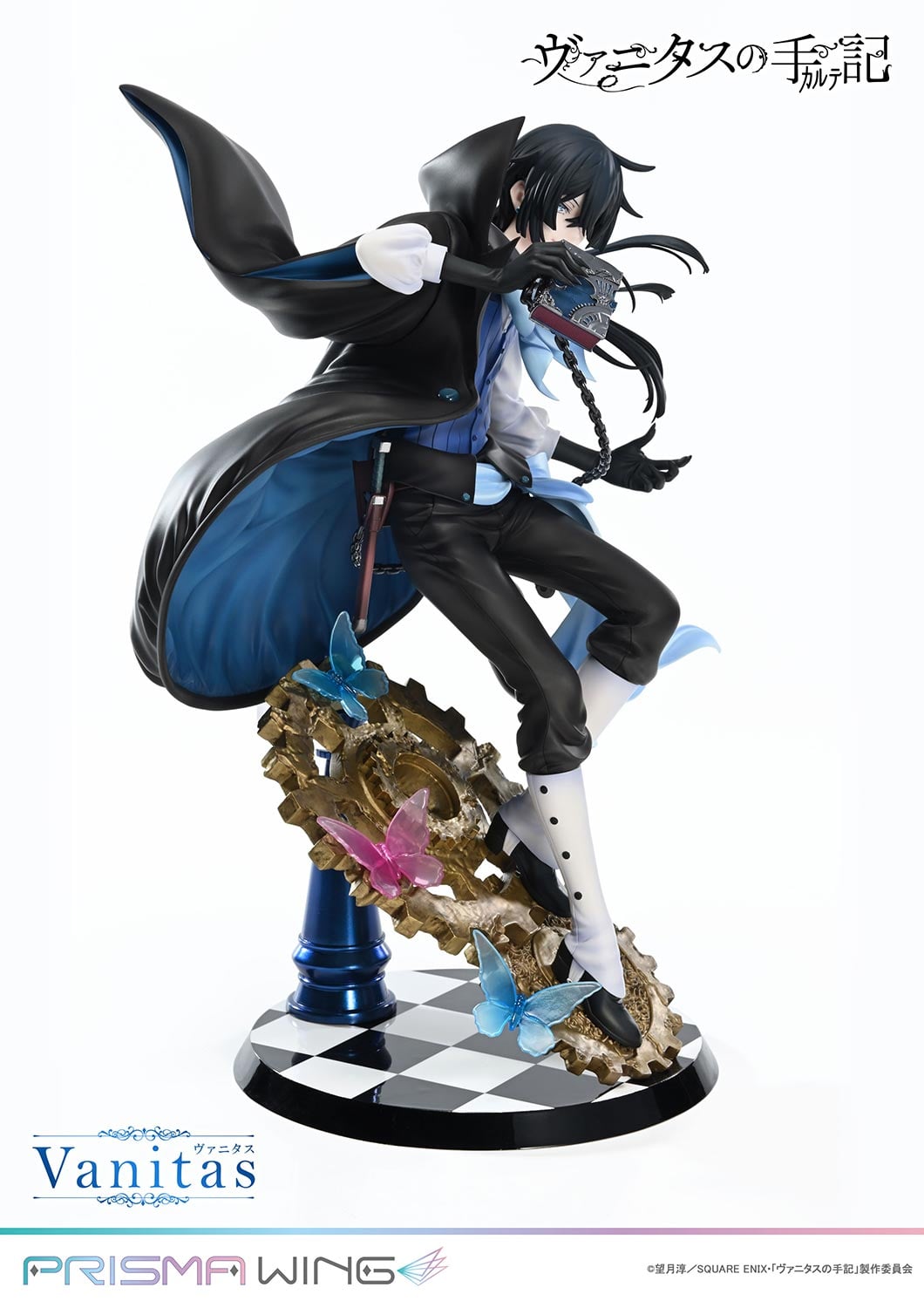 The Case Study of Vanitas Vanitas image 10